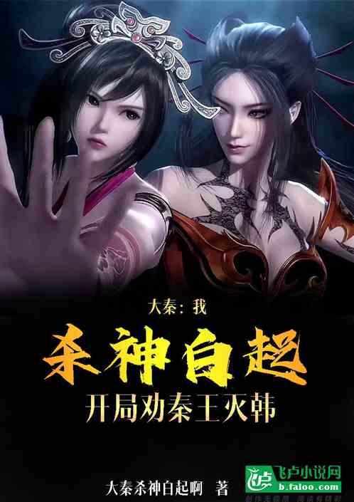 翁端午:为了养陆小曼,压缩妻女生活费,将死时她冷眼旁观